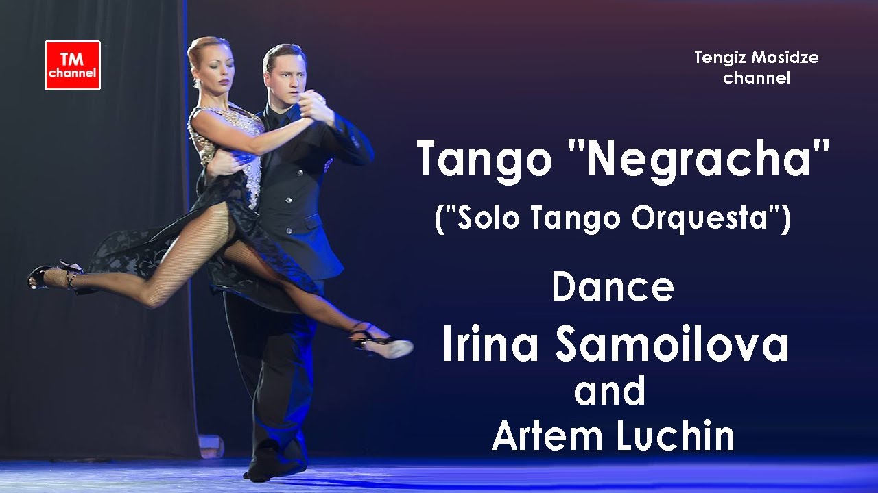 Tango 