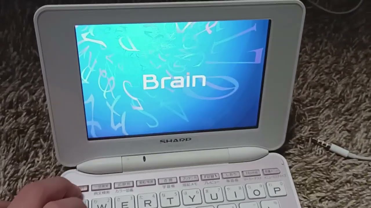 SHARP brainをWindowsCE化してみた!(PC編)