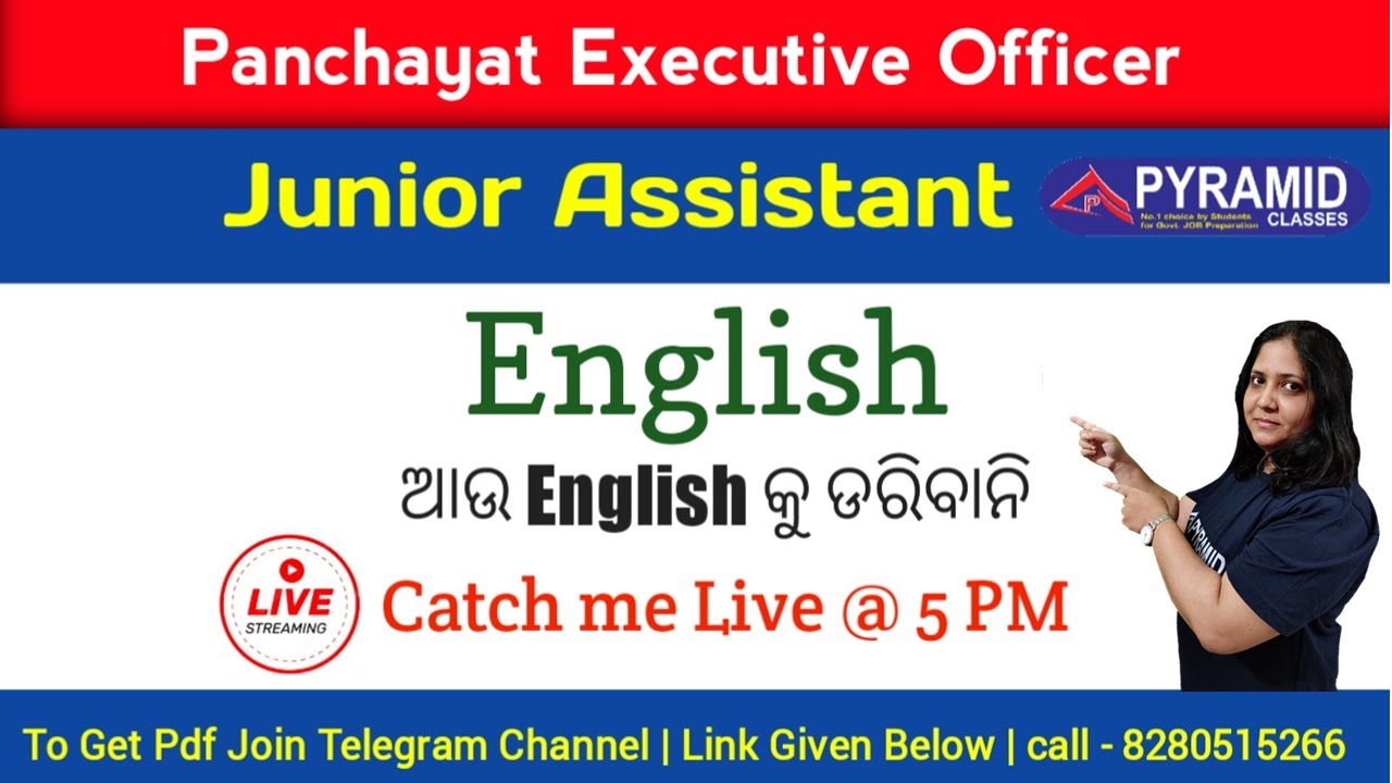 peo & ja English class 2023 | English grammar class | peo exam  pyramid classes peo