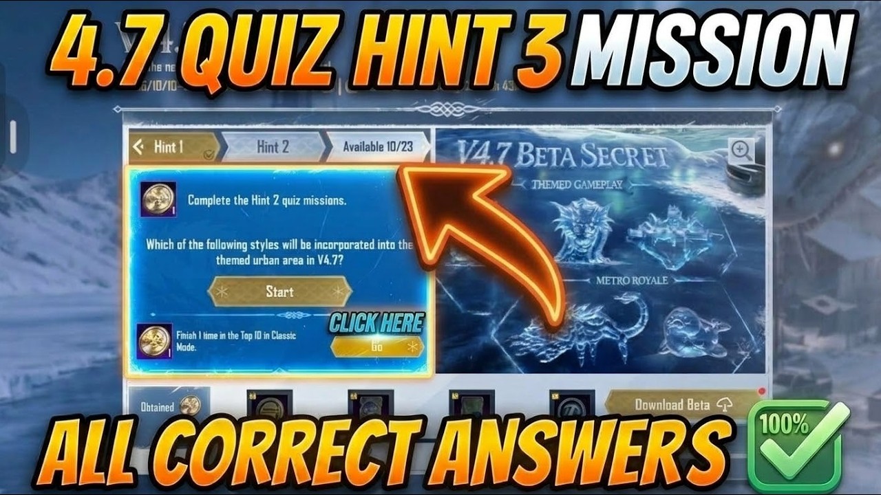 V4.7 QUIZ EVENT HINT 3 ALL CORRECT ANSWERS! 😱 Collect Rare Cards | PUBG Mobile