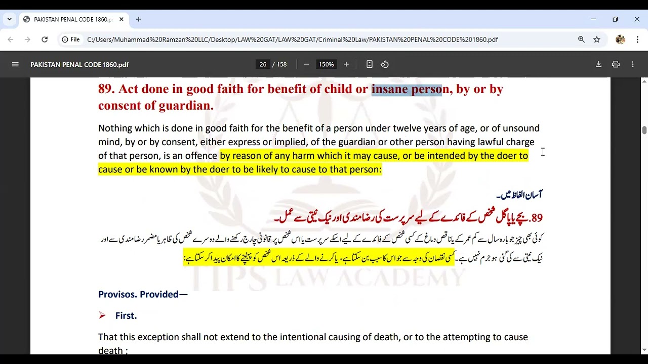 Chapter 4 (General Exception)PAKISTAN PENAL CODE 1860