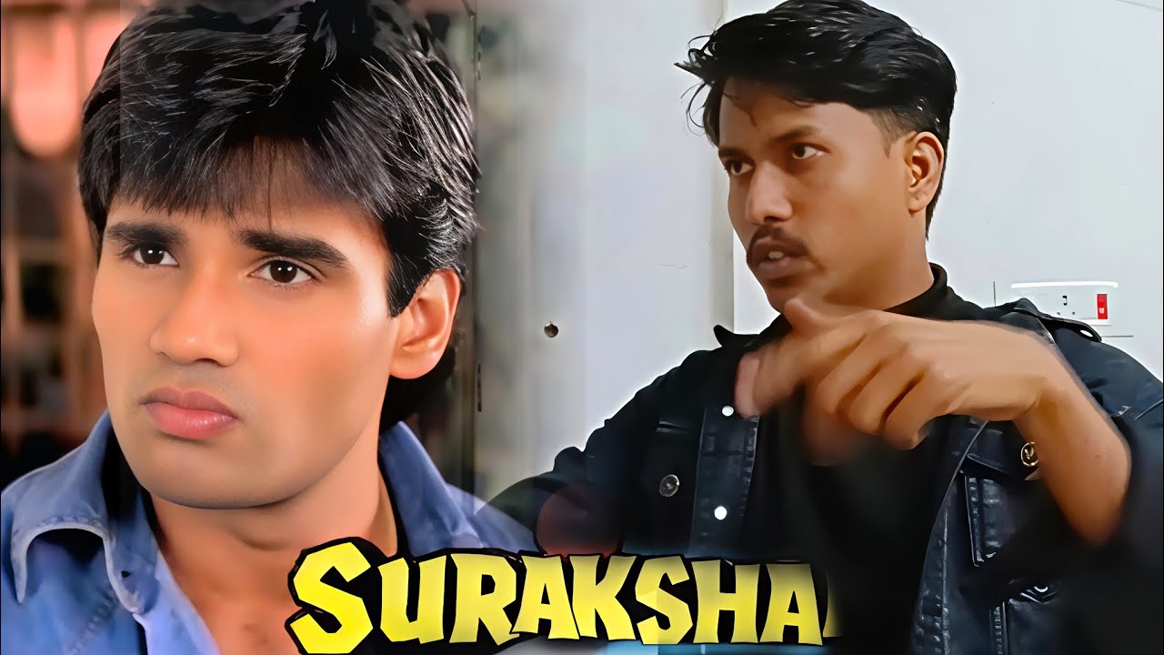 Suraksha movie dialogue scene  || sunil shetty || manish vampire #suraksha #sunilshetty 