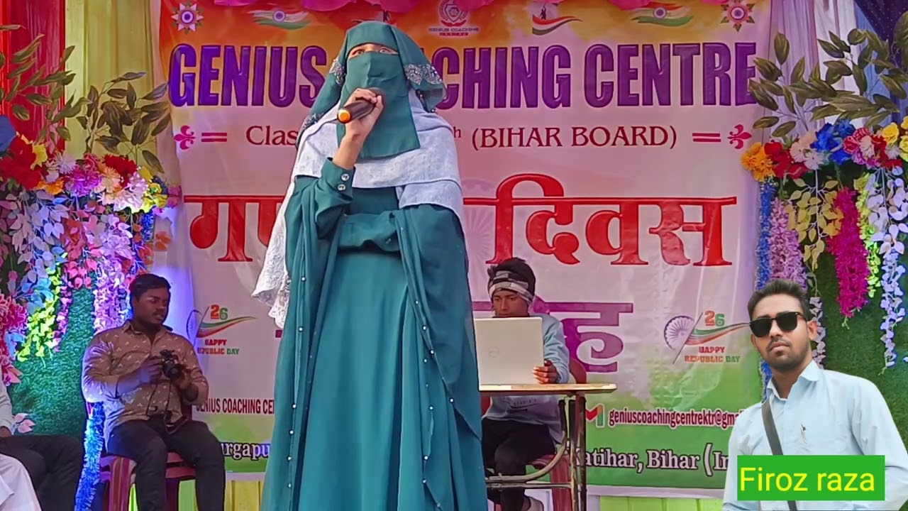 Speech -  संविधान के बारे में हिंदी भाषण 26 जनवरी GENIUS COACHING CENTRE। SHORT STORY 
