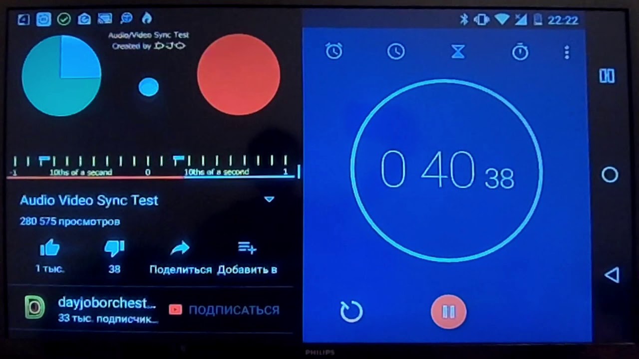 GOOGLE CHROMECAST 2 VIDEO AND AUDIO DELAY TEST ПРОВЕРКА ЗАДЕРЖКИ ВИДЕО И ЗВУКА