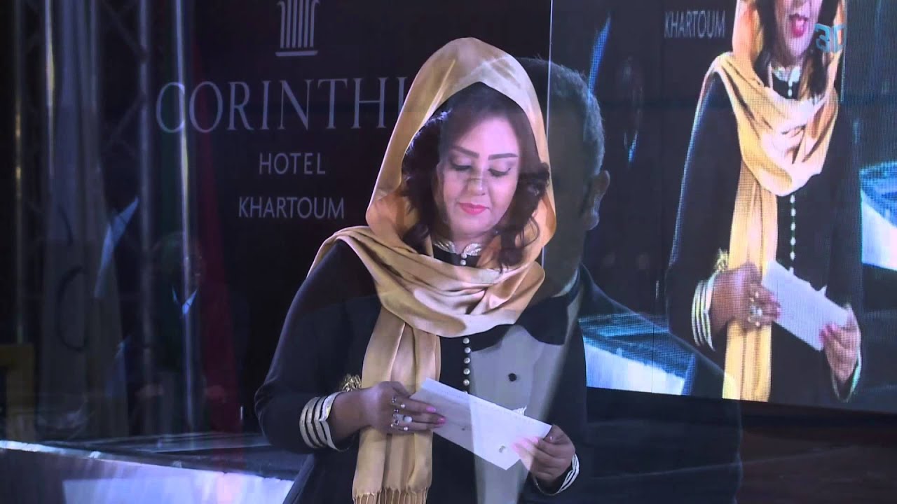 Ocsar Night - Corinthia Hotel Khartoum