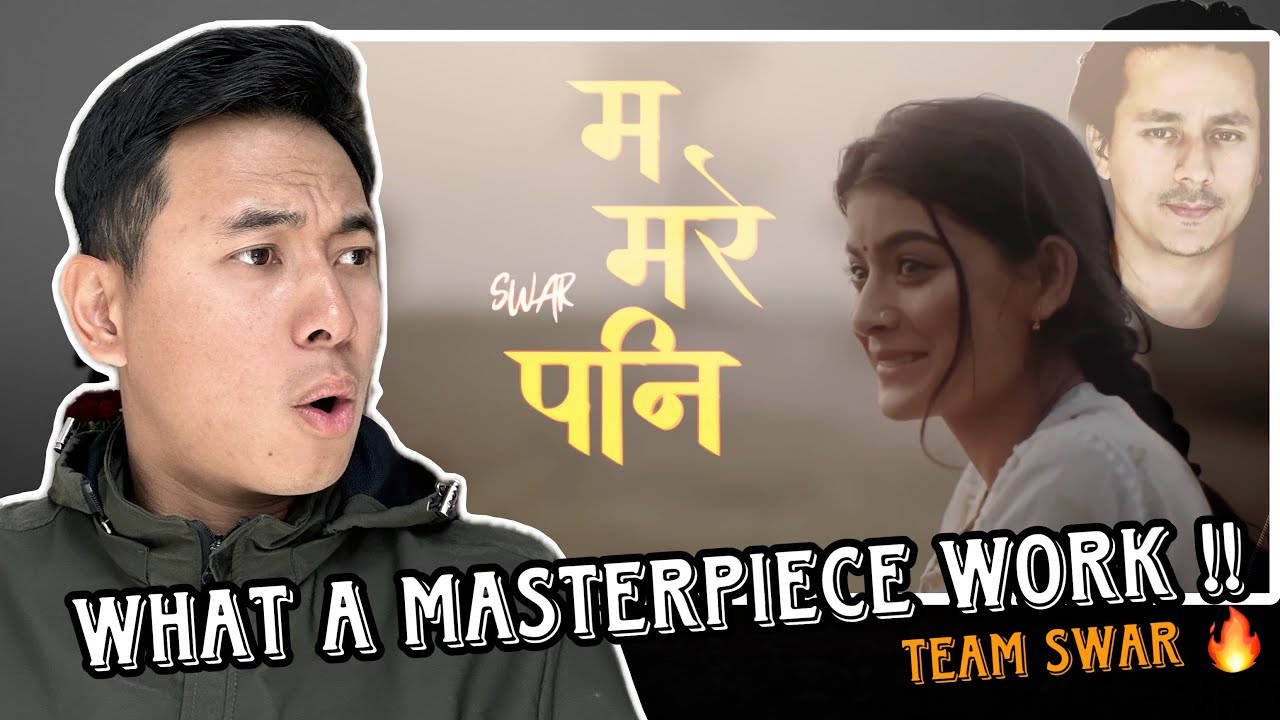 THIS IS AMAZING | MA MARE PANI | SWAR | Swapnil Sharma, Rohit Shakya Reaction @swar5729