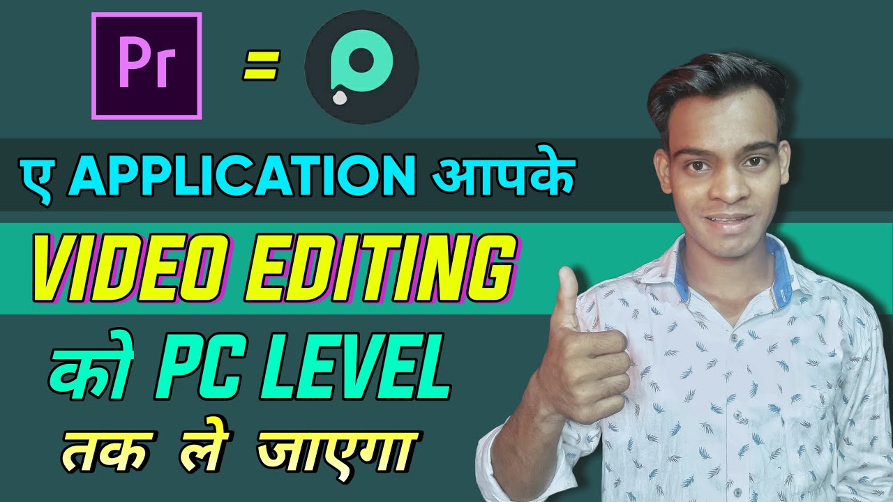 Powerful Video Editing App For Android 🔥| Pixelflow Video Editing Secret | Pixelflow Animation edit
