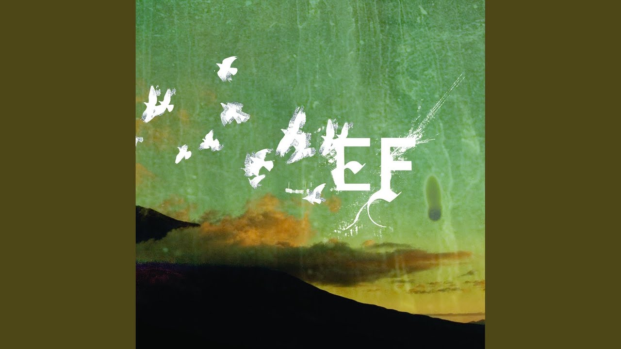 Ett (Remixed) (Remastered)