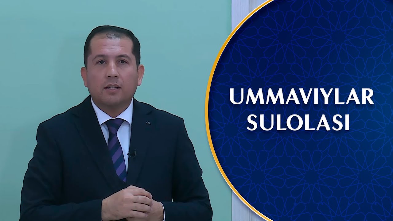 Ummaviylar sulolasi I Tarix bilan tanishuv (19.01.2026)