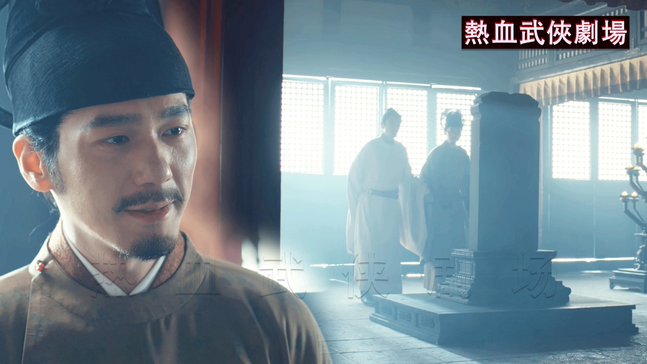 本以為二哥奪了皇位，直到他站在墓碑前心中猛然一震，才明白自己錯怪了他，這一刻徹底改變了王朝未來！#白宇 #周雨彤 #朱亚文 #太平年 #SwordsintoPlowshares