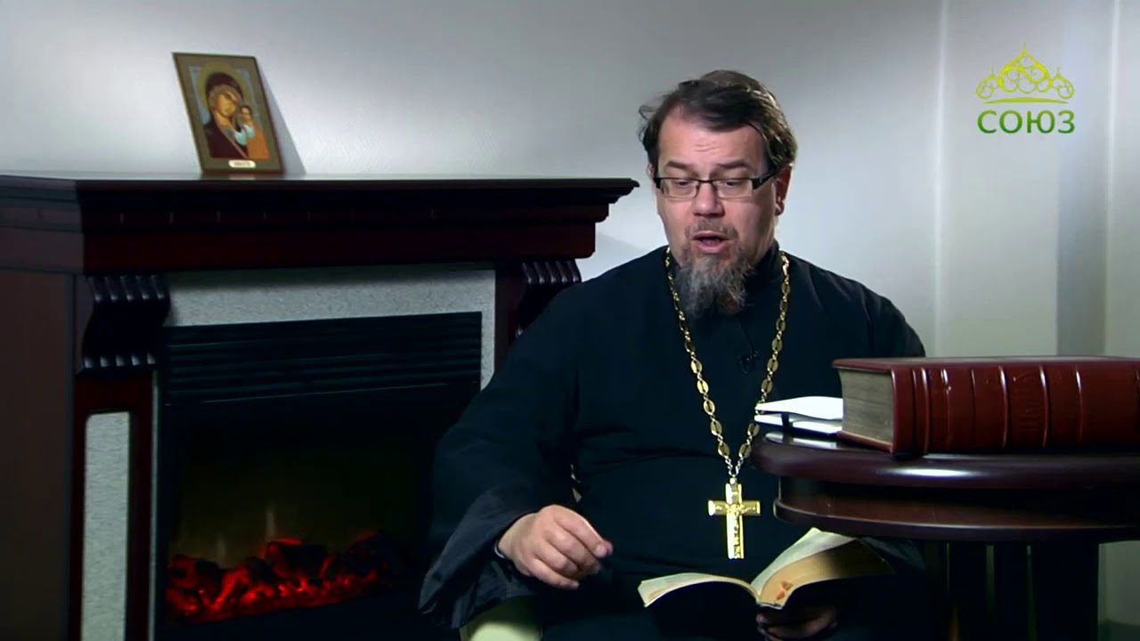 Исцеление сил души. Возможно? Отец К. Корепанов.(примерно мин. 12.47-16.21).