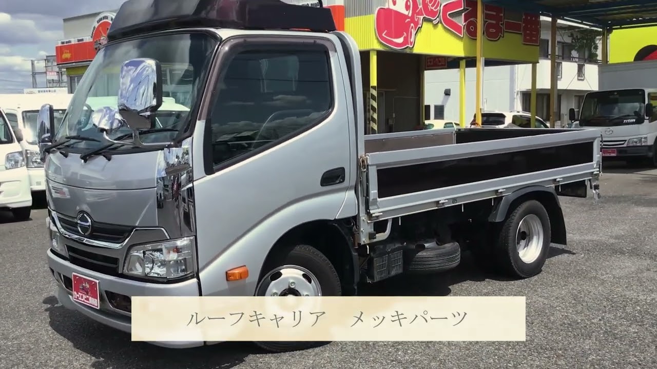 トヨタ　ダイナトラック２トン全低床平ボディー　荷台床鉄板張り　ナビＴＶ　ルーフキャリア　ＡＴ車　総重量５トン未満