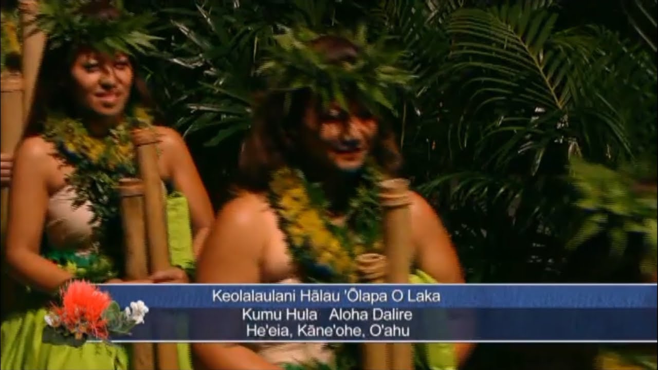 Merrie Monarch 2014 Kahiko 