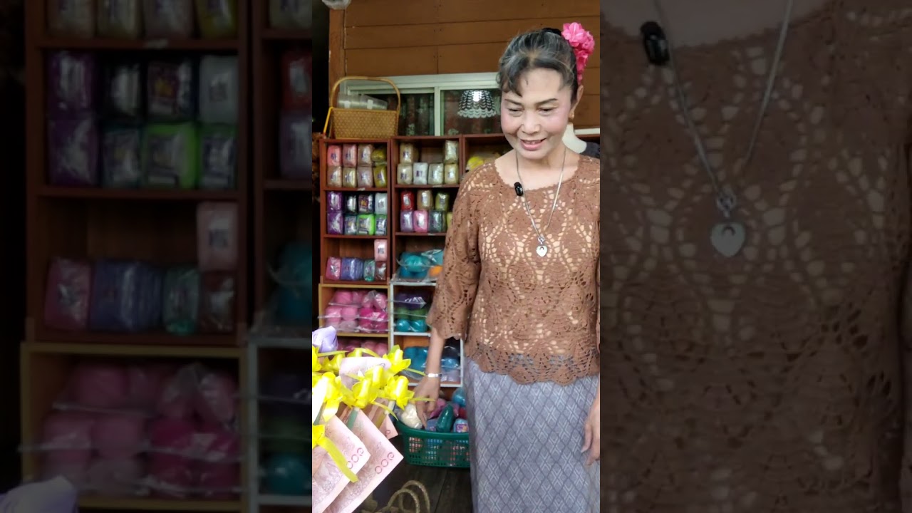 โครเชต์คุณสุ EP. 28/2/69 วันนี้วันทำบุญค่ะ