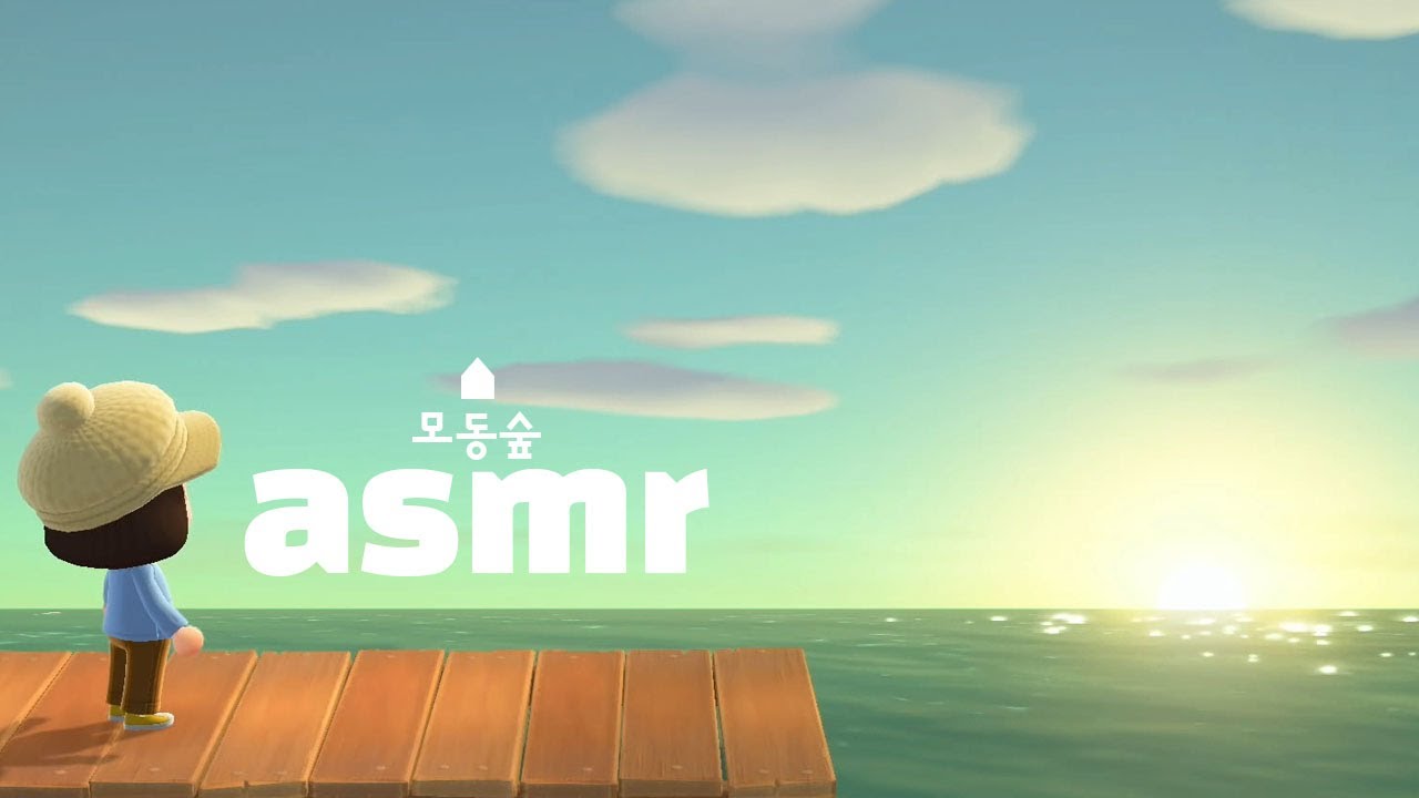 [모동숲 ASMR] 새해는 일출로 낭만있게 시작합시다✨️