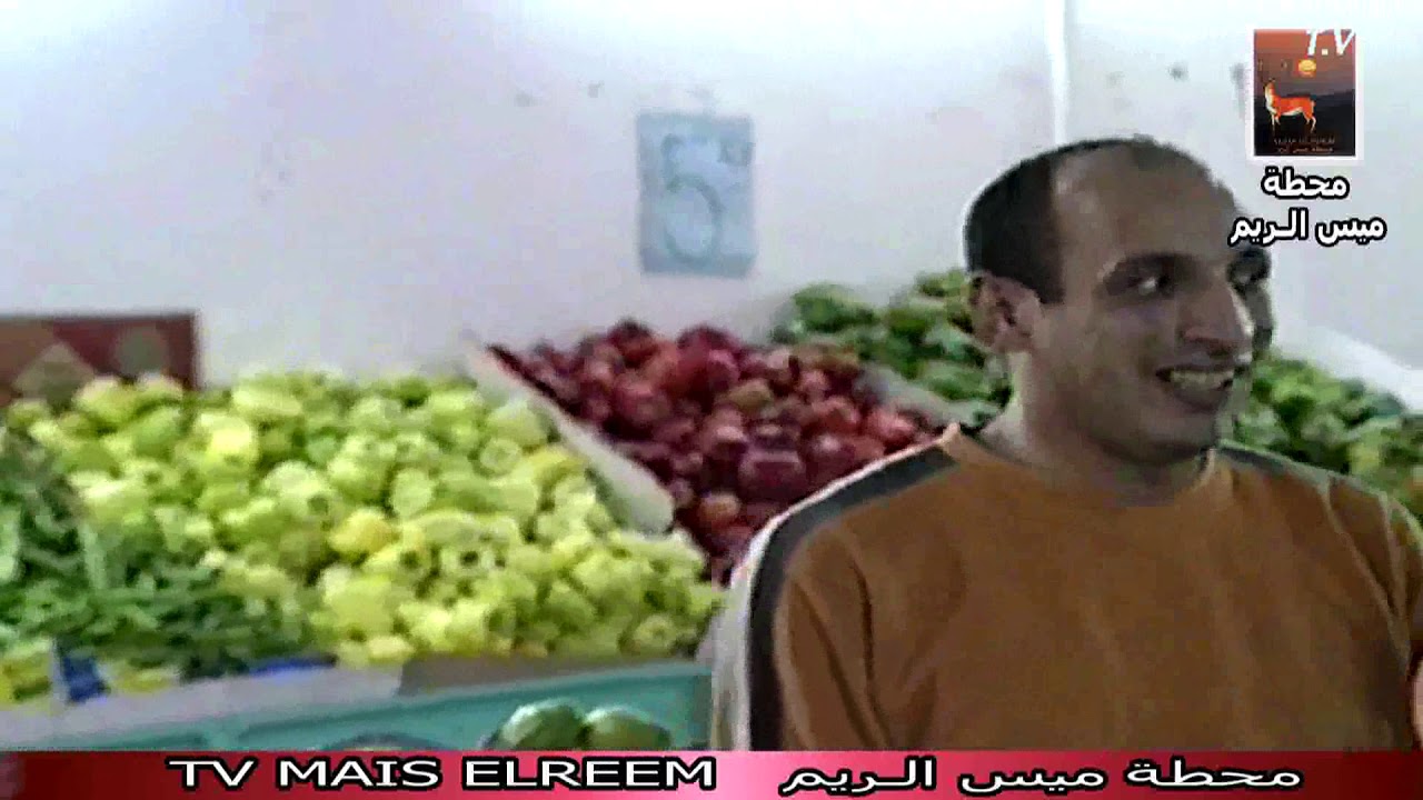 معالناس 47