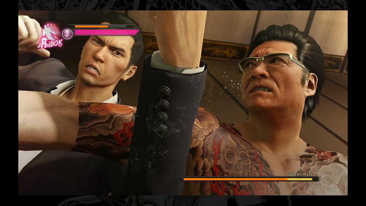 Yakuza 0 Directors Cut 2026 02 08   09 37 15 08