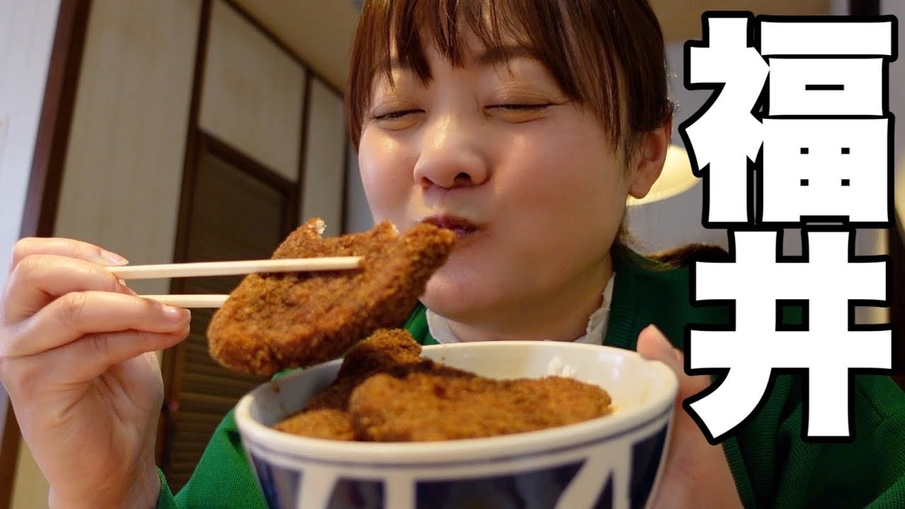 【福井県敦賀グルメ旅】地元で愛されている名店を食べ歩いたら最高すぎた…！【青春18きっぷ旅】