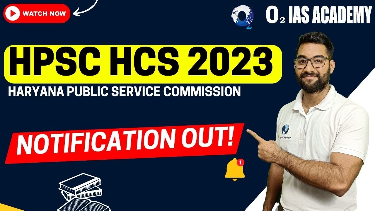 Haryana Civil services 2023 Notification Out | HCS 2023 Notification| Latest HCS Vacancies