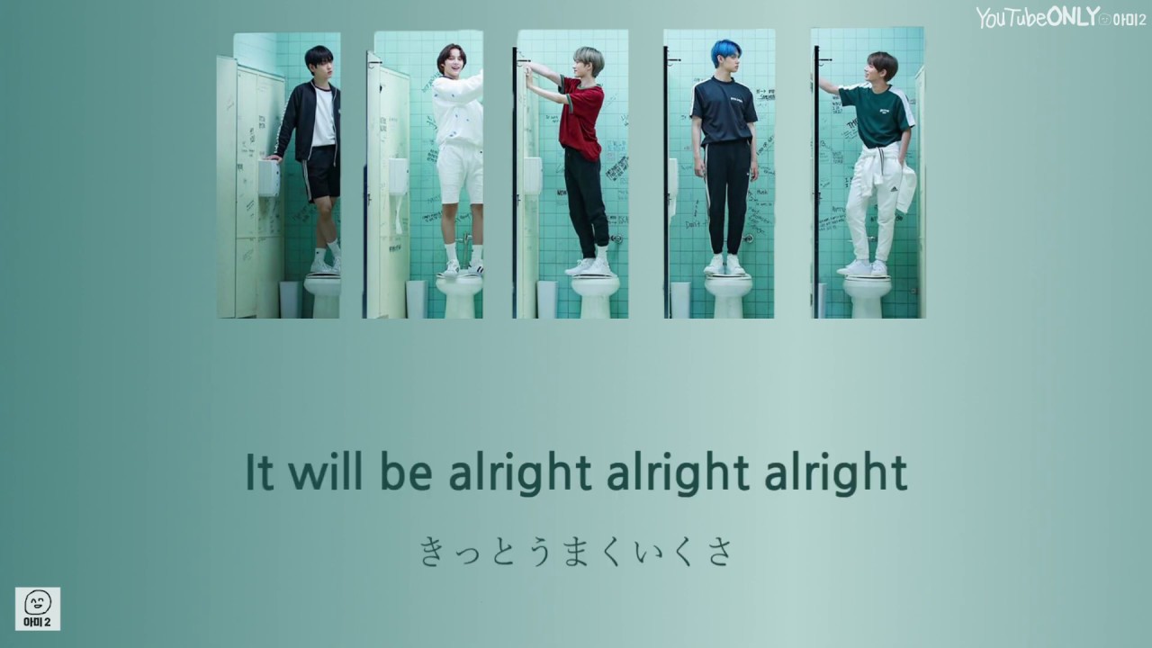 日本語字幕【 Can’t We Just Leave The Monster Alive? / 그냥 괴물을 살려두면 안 되는 걸까 】 TOMORROW X TOGETHER