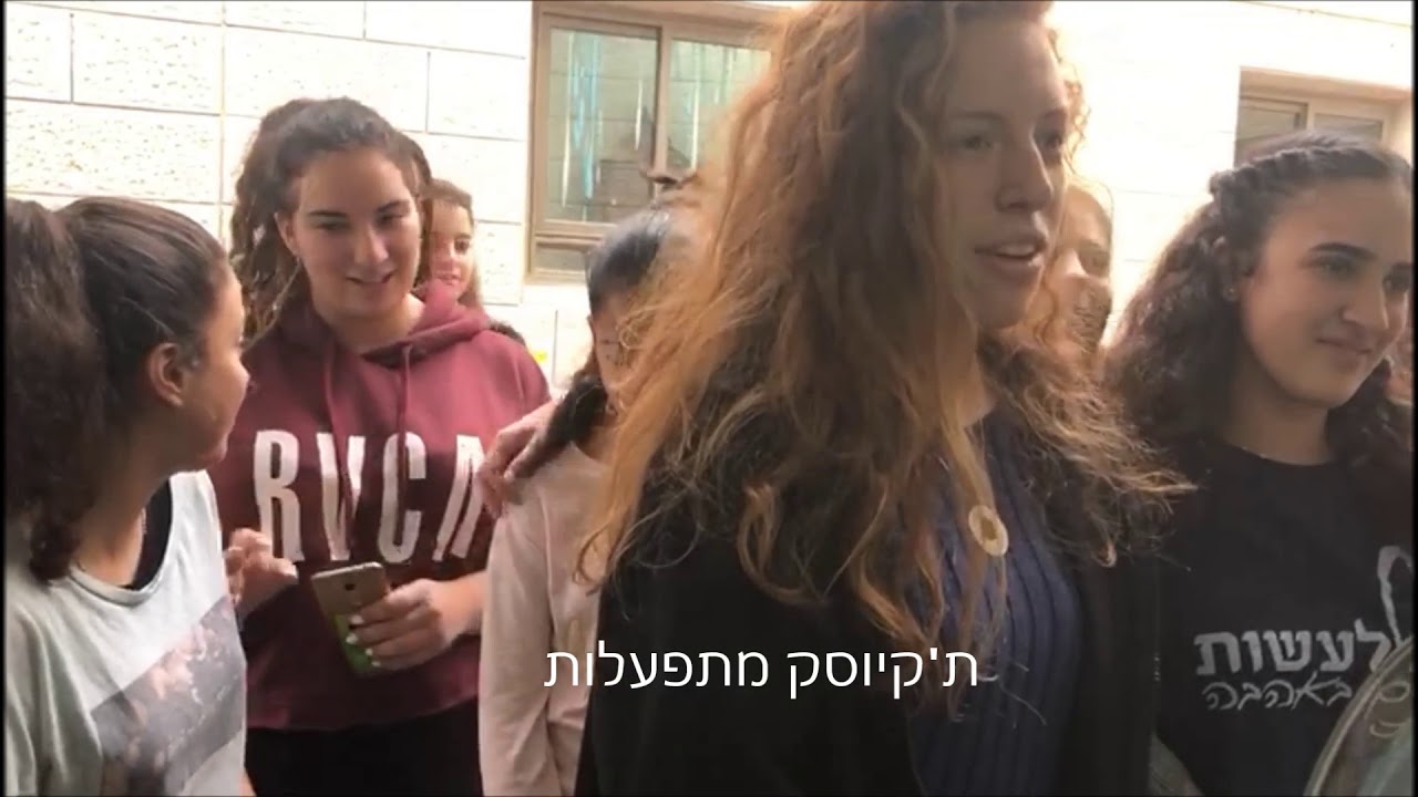 פרומו הכתרה תשע