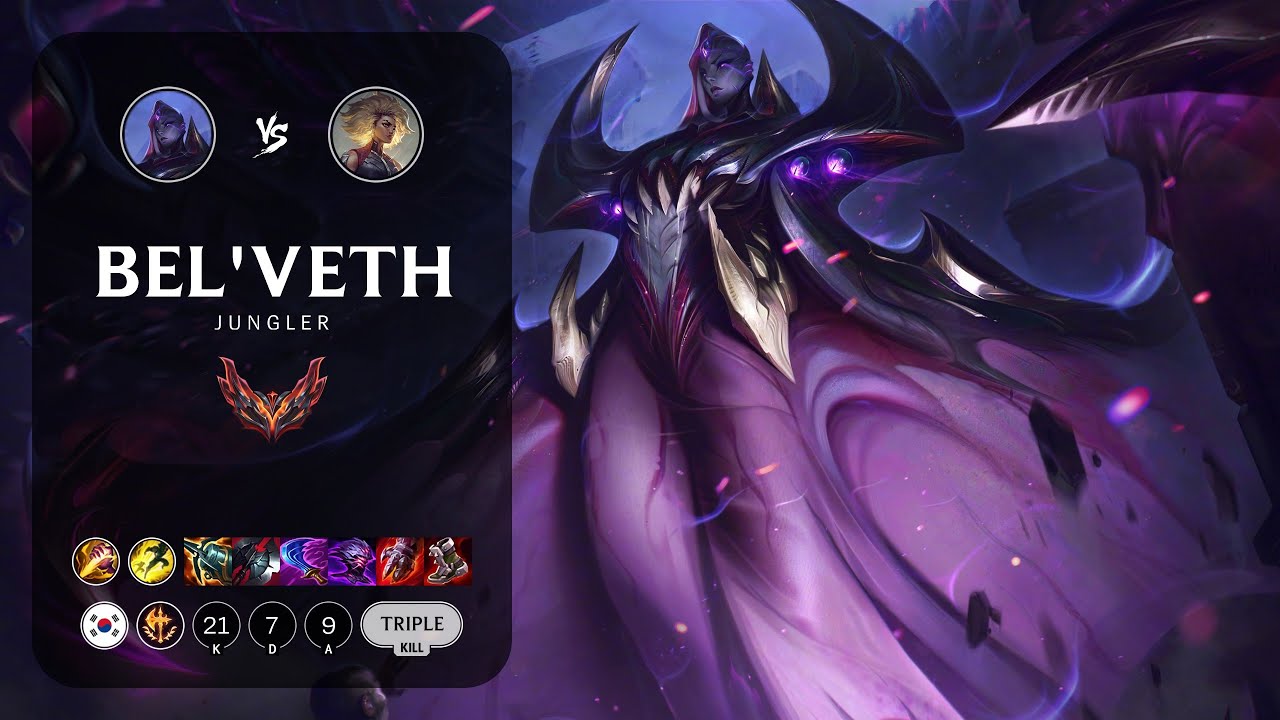 Bel'Veth Jungle vs Rell - KR Grandmaster Patch 13.13