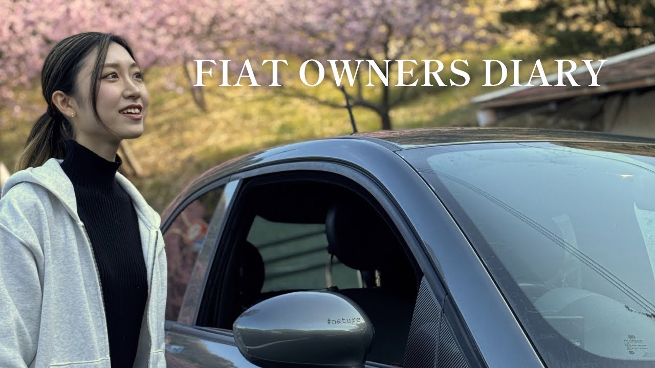小さなイタリア車と暮らし始めました｜FIAT500🇮🇹🚗