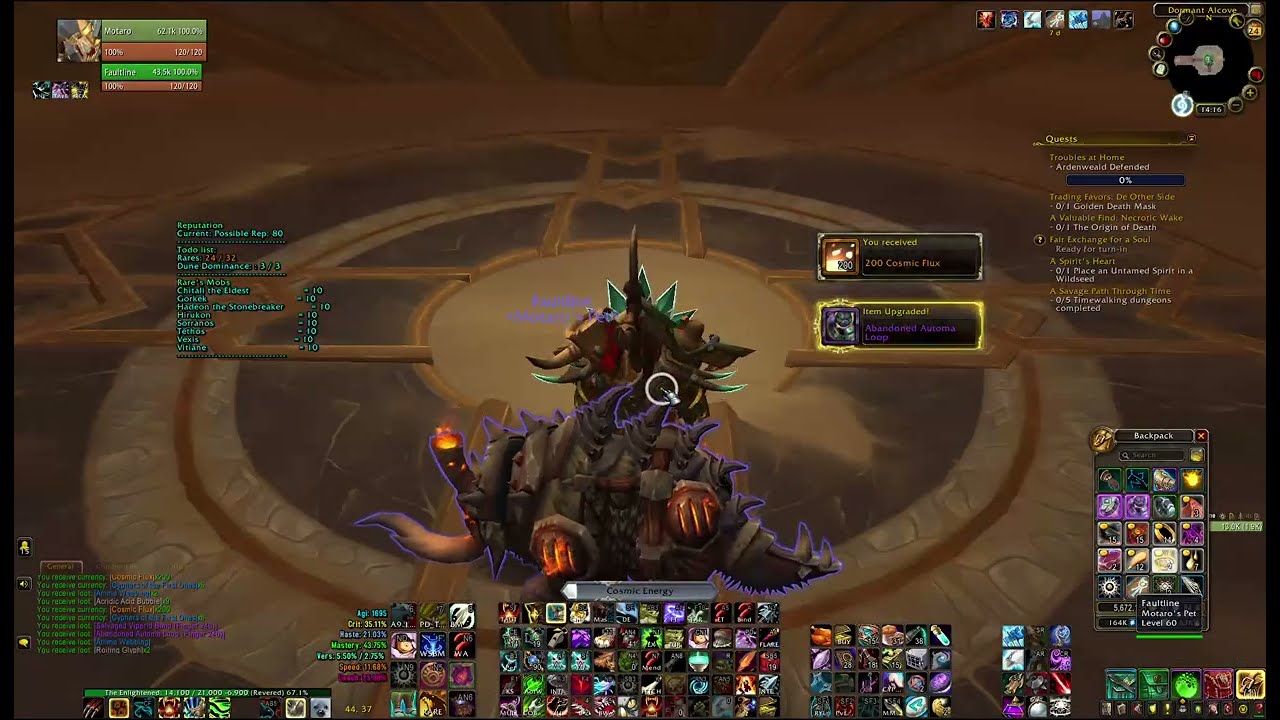 Sand, Sand Everywhere! Achievement WoW - how to get to DORMANT ALCOVE