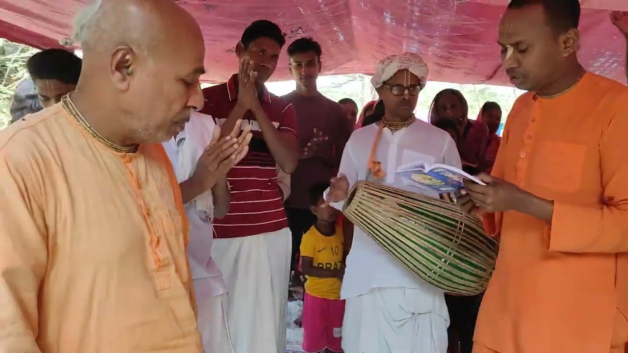 ভোগ আরতি কীর্তন রঙ্গনাথ। 
