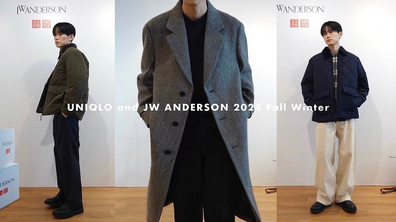 ［UNIQLO × JW ANDERSON］良作多めな2024秋冬全型先行レビュー&6コーデ組んできた。｜ユニクロ JWアンダーソン
