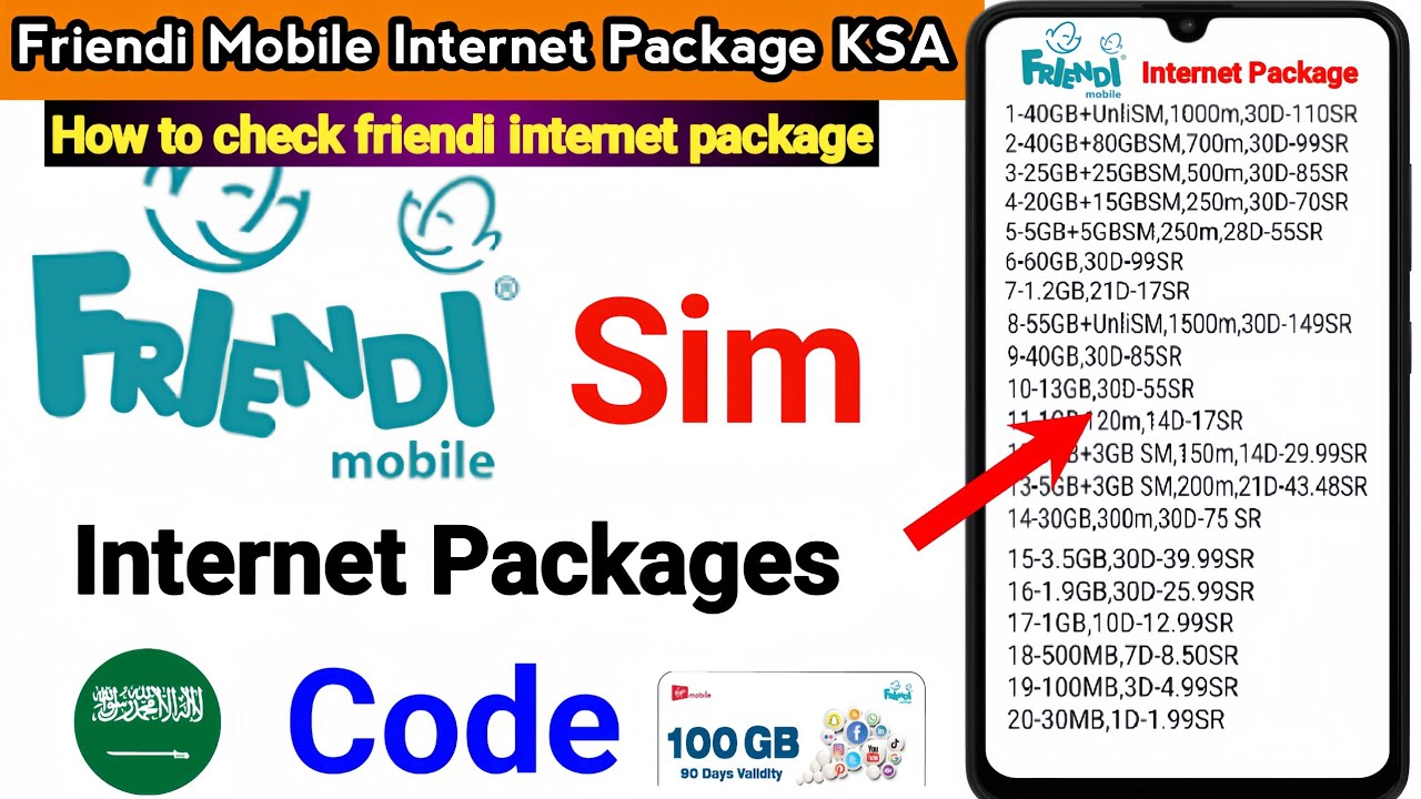 Friendi sim internet packages | Friendi internet package | Friendi internet new update ksa