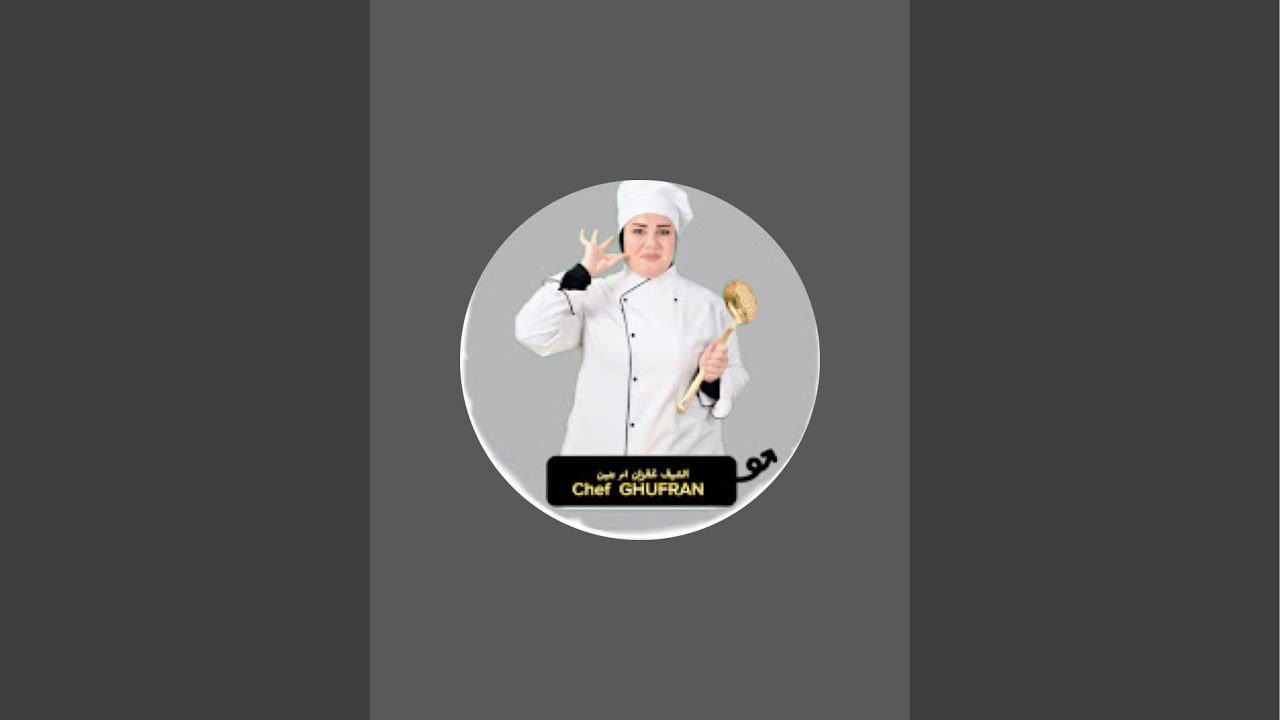 منوعات ست بيت أم بنين