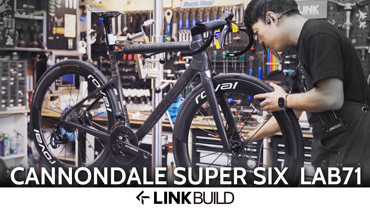 Let Build a Road bike - Cannondale Super Six  LAB71  ,Dreambuild Roadbike