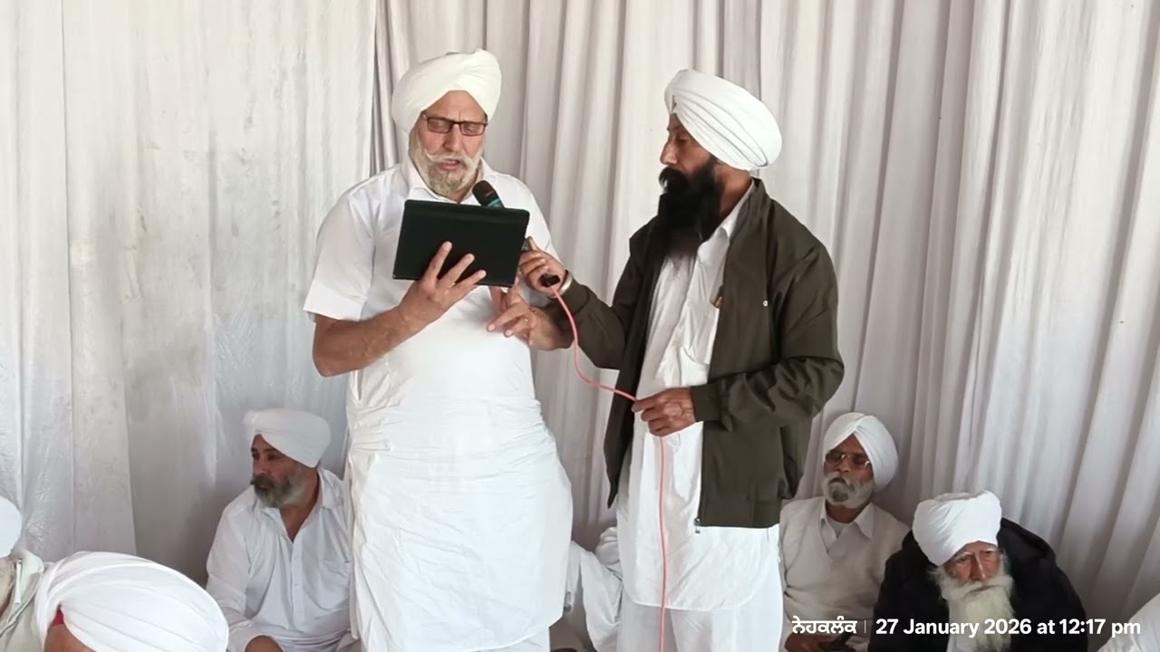 27_01_2026 Tour Programe veer Ashok Kumar Ji De Farm House Pipriyan Itarsi 