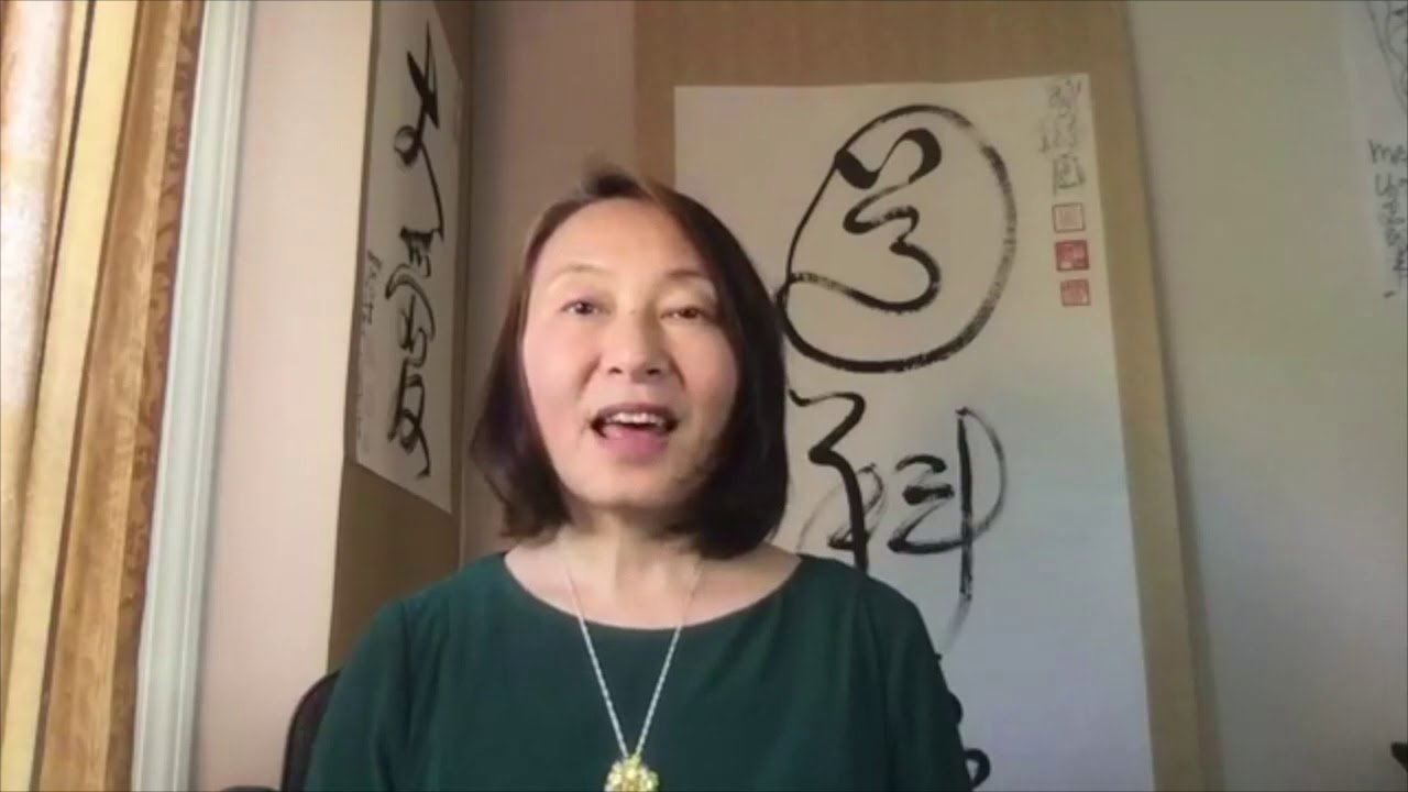 Chanting S+E+M=1 with Dr. Rulin