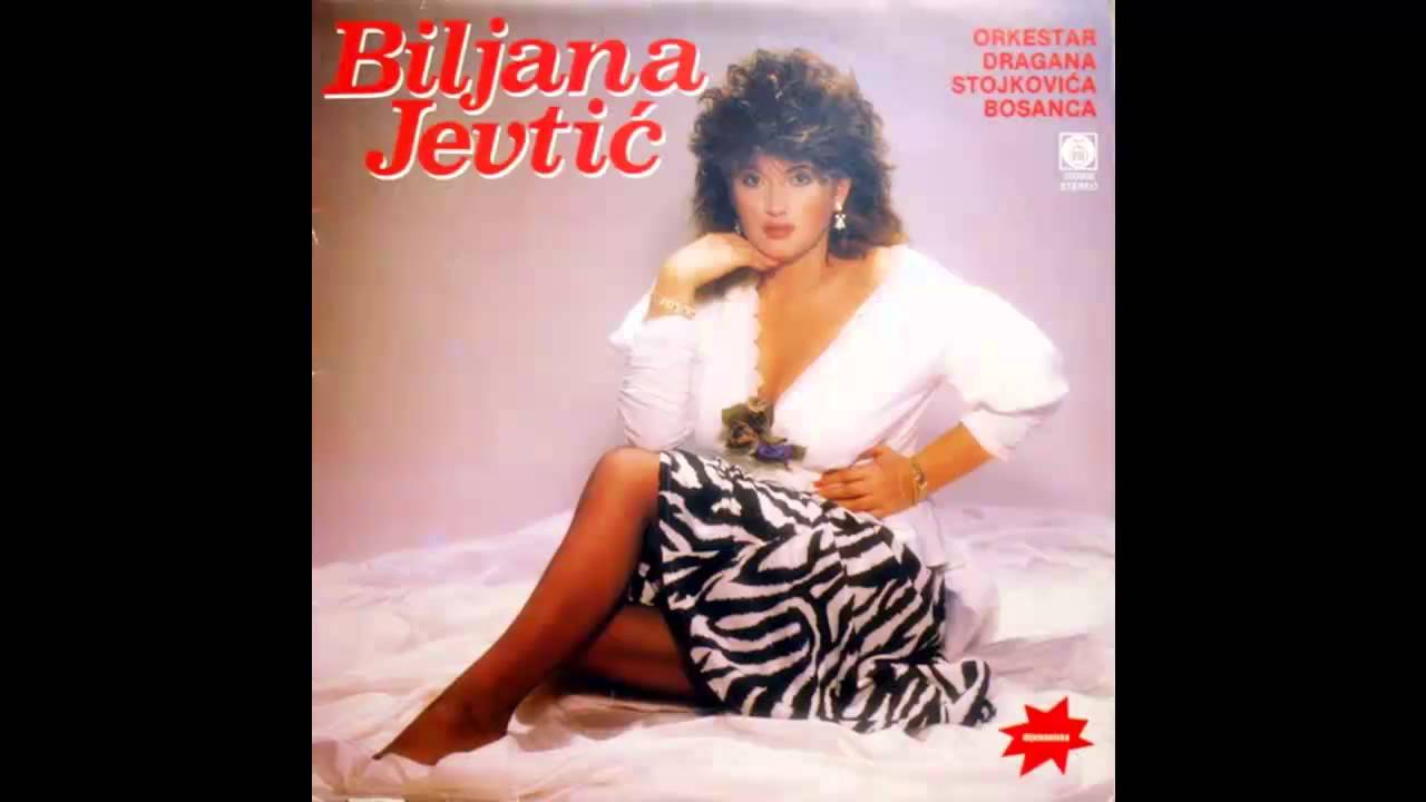 Biljana Jevtić - Ko ce te voleti vise - (Audio 1989) HD