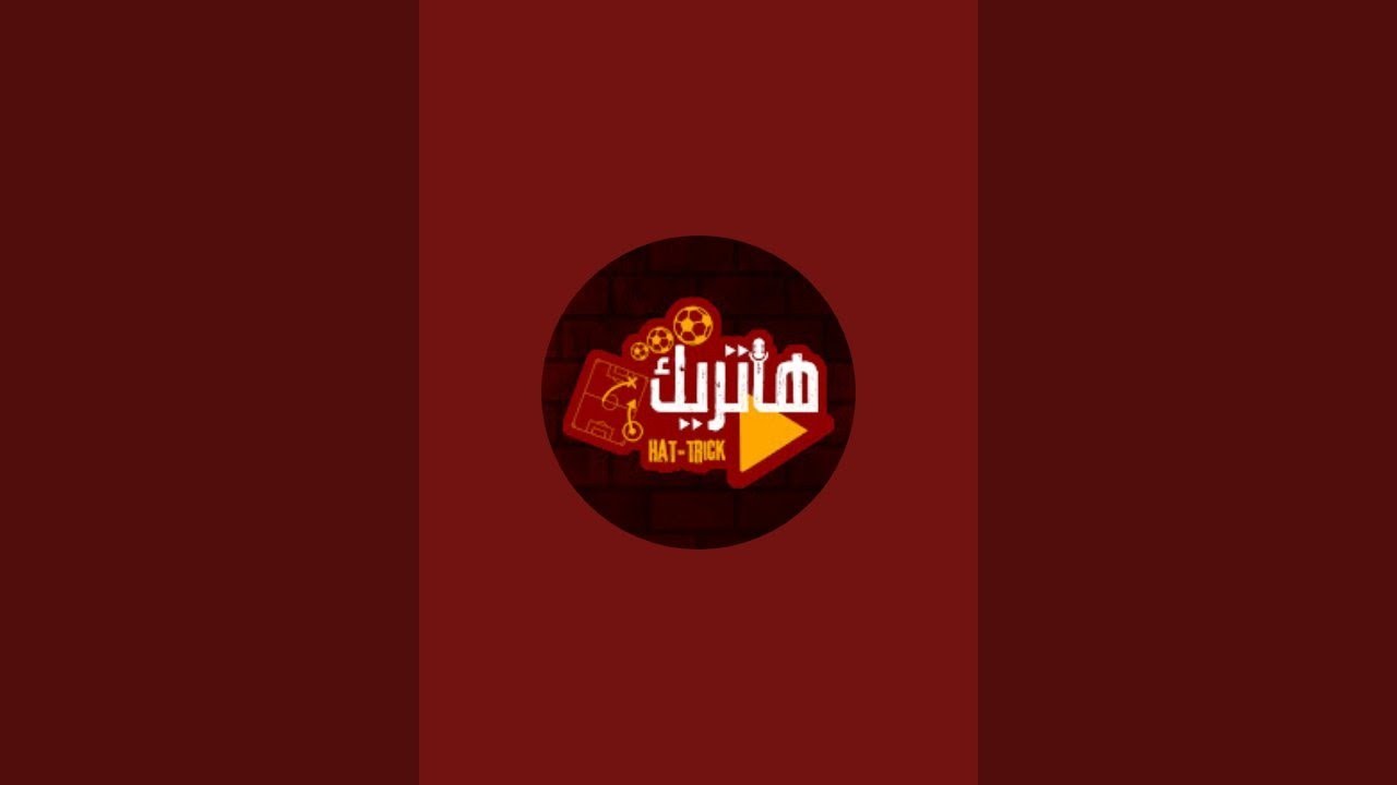 هاتريك - Hat-Trick is live!