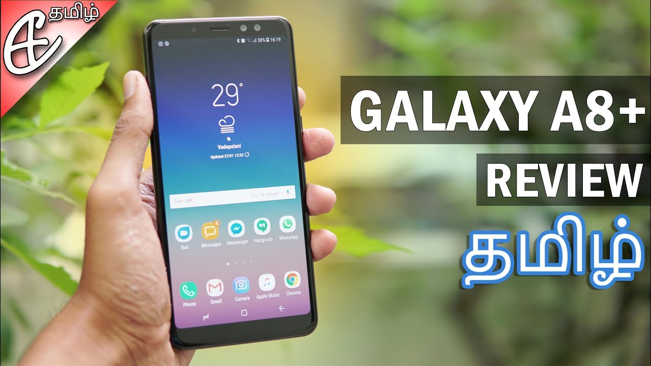 Samsung Galaxy A8+ | A8 Plus (2018) Review! (தமிழ் |Tamil)
