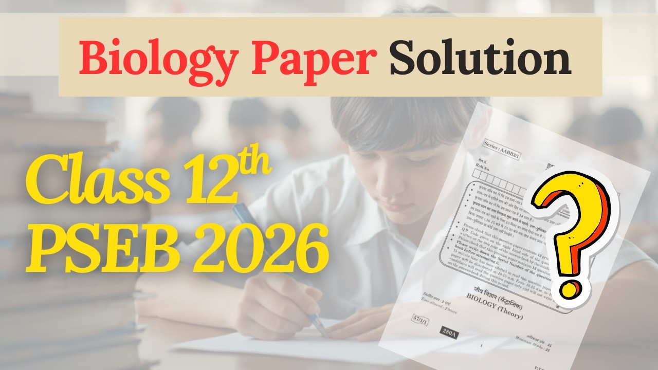Biology Paper Answer key | PSEB Class 12th Biology | 2026 | |#psebclass12board