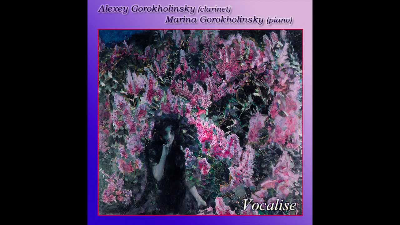 E. Chausson - Andante et Allegro: I. Andante - Alexey Gorokholinsky (#08 - Vocalise)
