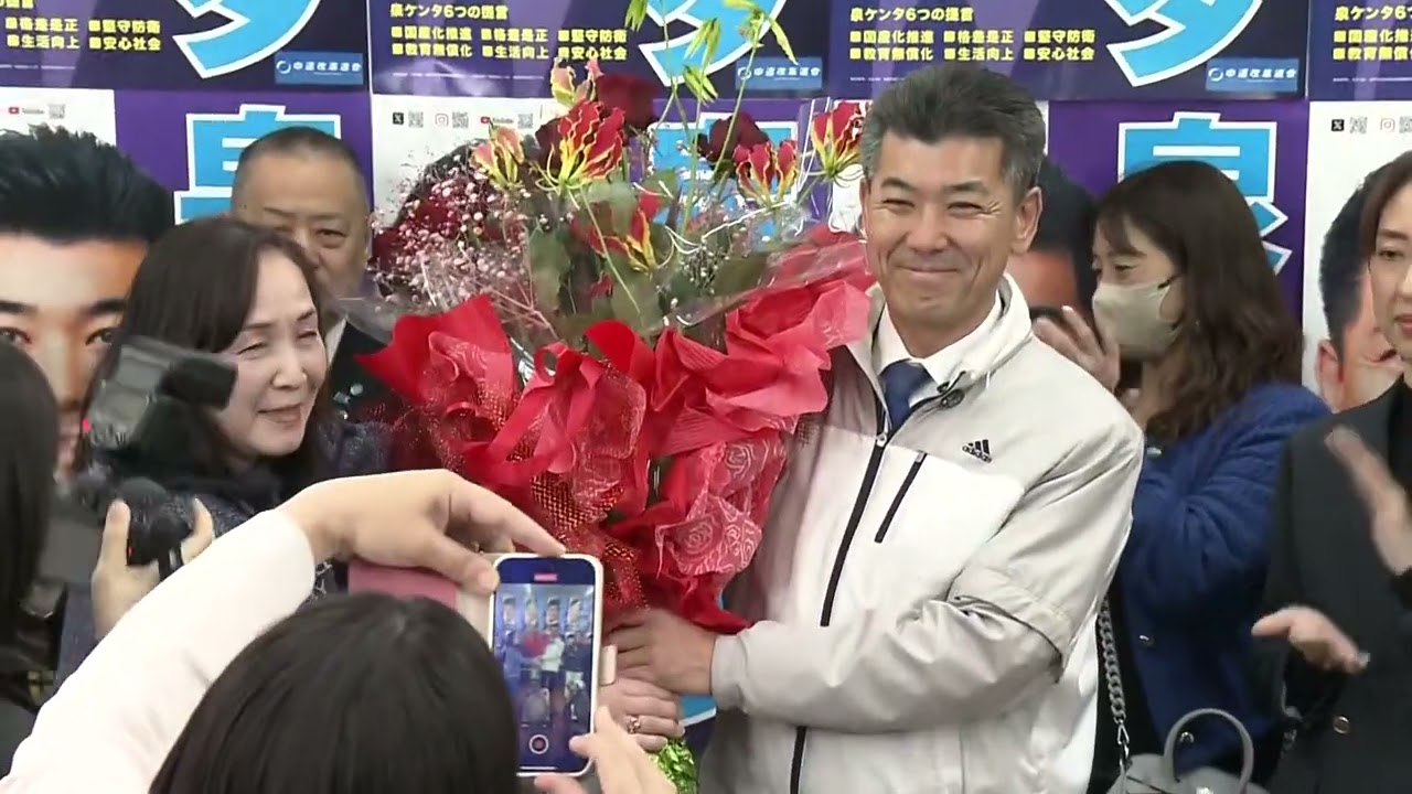 【京都3区】泉健太氏（中道・前）当選確実〈カンテレNEWS〉