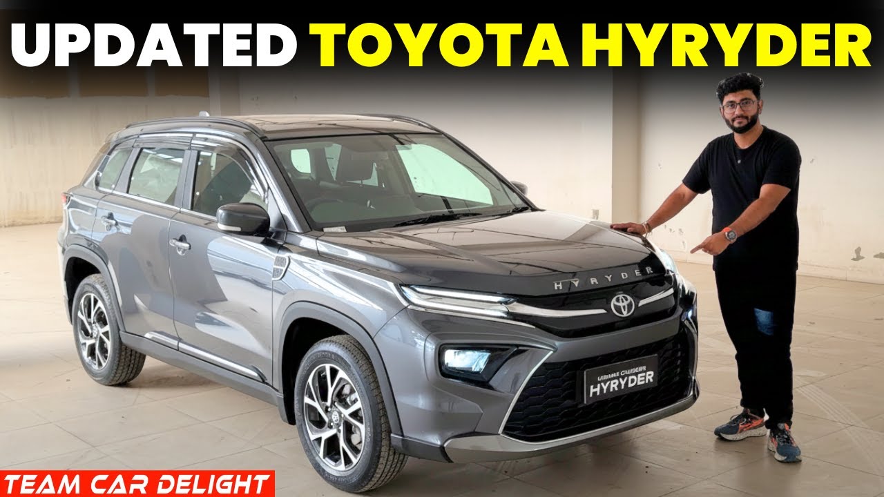 Toyota Hyryder New Variant 2025 - Walkaround with Changes, On Road Price | Toyota Hyryder 2025
