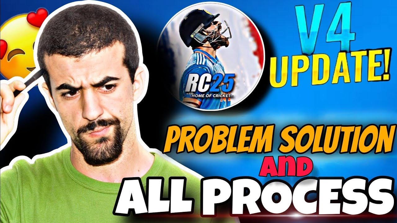 Real Cricket 25 V4 Patch Apply Process Step by Step 🔥How To download RC25 | All Problem Solution
