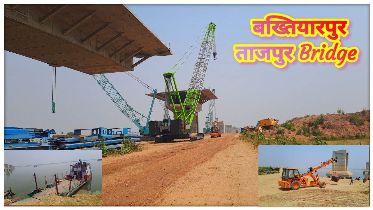 Bakhtiyarpur Tajpur bridge | fir se work start hua | new connectivity bridge | @localinfobyts