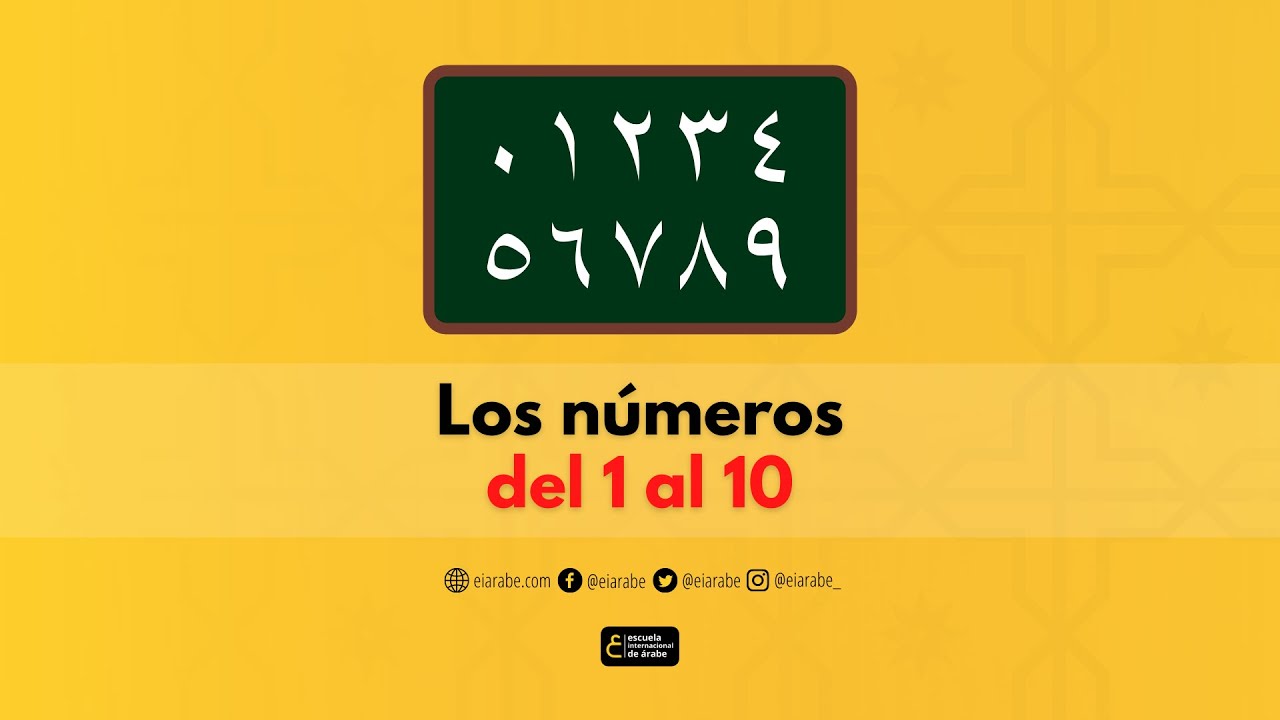 #36 Los números en árabe del 1 al 10 #️⃣ ¿Cómo se pronuncian los números en árabe estándar?