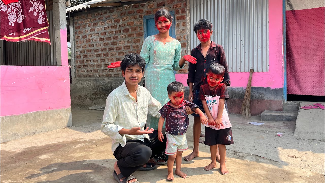 আইজকা বারির সবাই মিলা হলি খেললাম 😲||#ajimulsvlog #dailyvlog #ytvlogs #baglavlog #familyvlog #ytviral