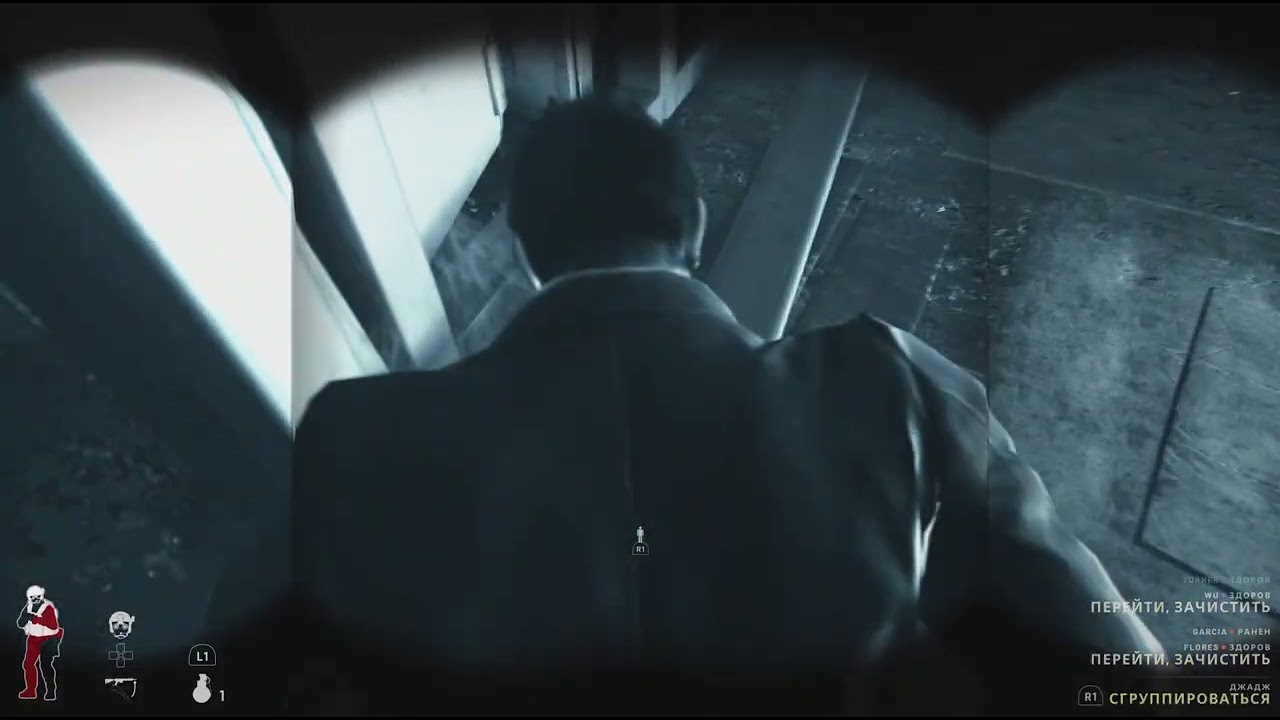 ReadyOrNot_20260213220745