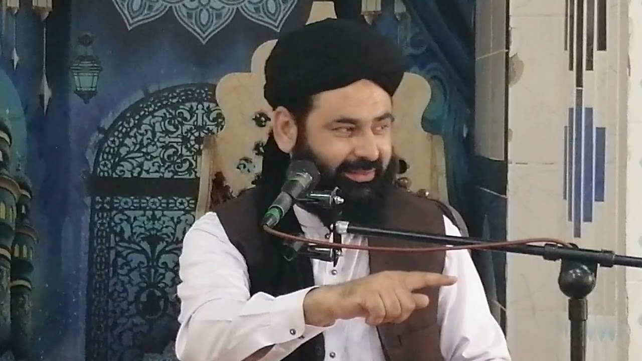 میلاد مصطفی صلی اللہ علیہ والہ وسلم پر خوبصورت بیان  حضرت علامہ پیر سید ظاہر حسین شاہ صاحب 