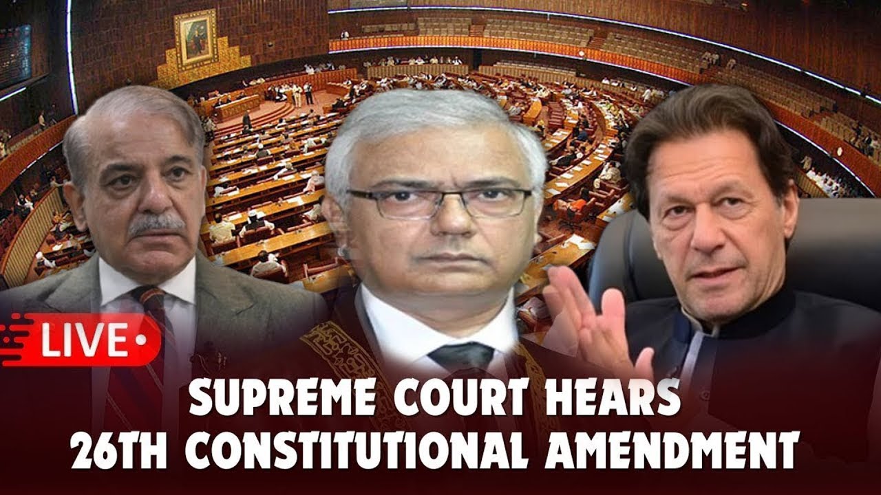 🔴LIVE : Supreme Court Hearing - 21st October 2025 | Pakistan News