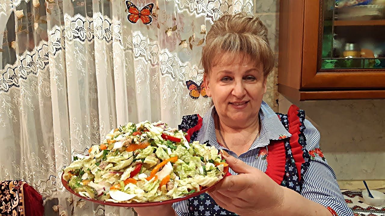 САЛАТ 
